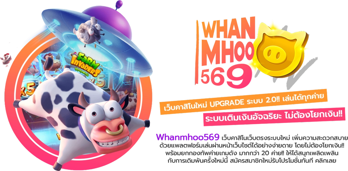 สล็อต เว็บ ตรง