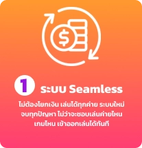 Logo_whanmhoo569_page