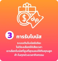 Logo_whanmhoo569_page