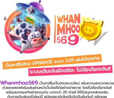 สล็อตออนไลน์ เกมออนไลน์ครบ เว็บสล็อต