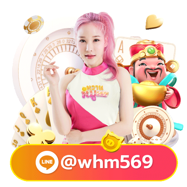 whm569-Sticky2