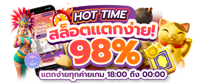 Whanmhoo569-Banner-Web-PNG1