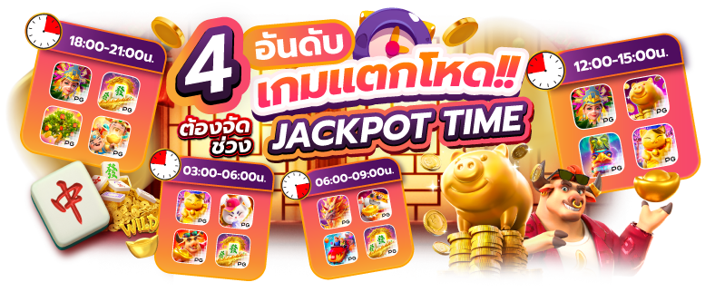 Whanmhoo569-Banner-Web-PNG3