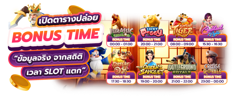 Whanmhoo569-Banner-Web-PNG5