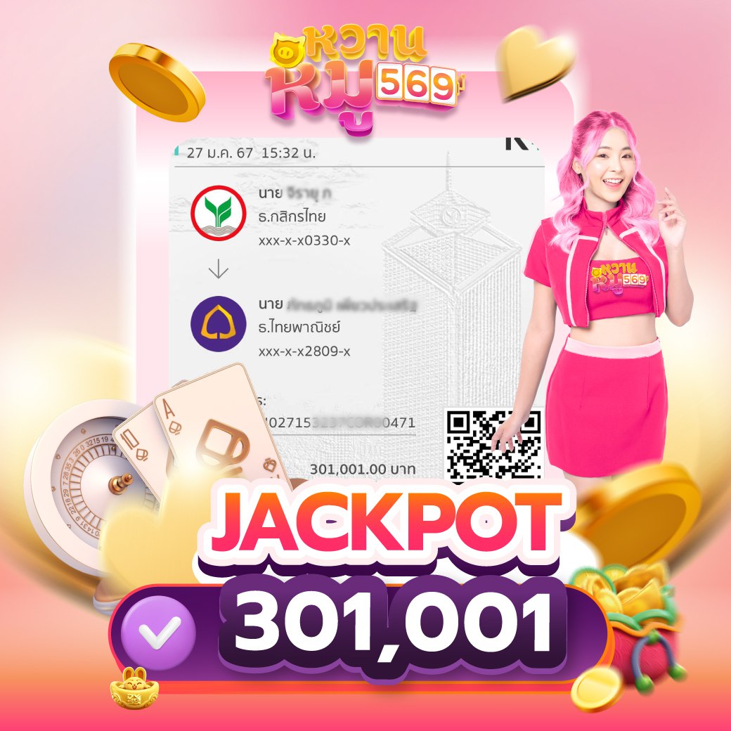 Whanmhoo5692