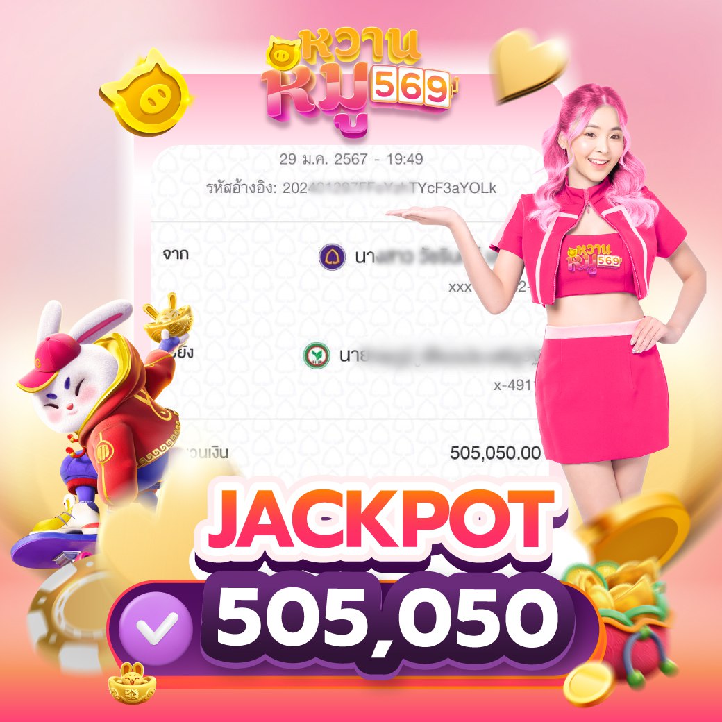 Whanmhoo5693