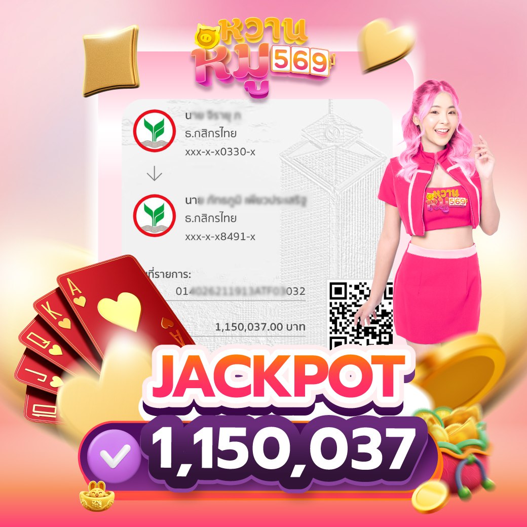 Whanmhoo5695