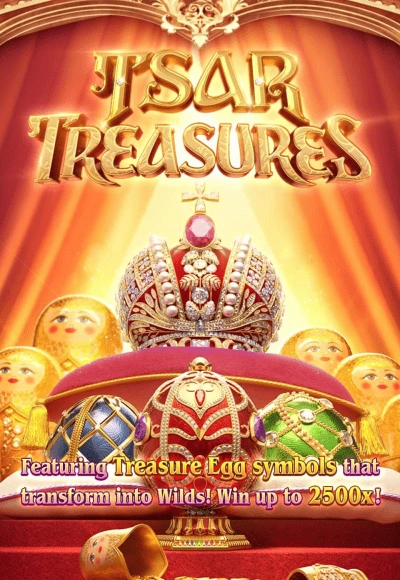เกม Tsar Treasures