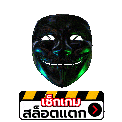 checkgame-jackpotslot-whanmhoo569